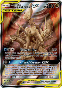 Arceus & Dialga & Palkia GX Alternate Art - 221/236 - Cosmic Eclipse - Holo - Card Cavern