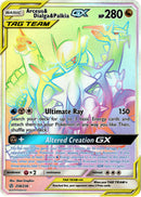 Arceus & Dialga & Palkia GX Hyper Rare - 258/236 - Cosmic Eclipse - Holo - Card Cavern