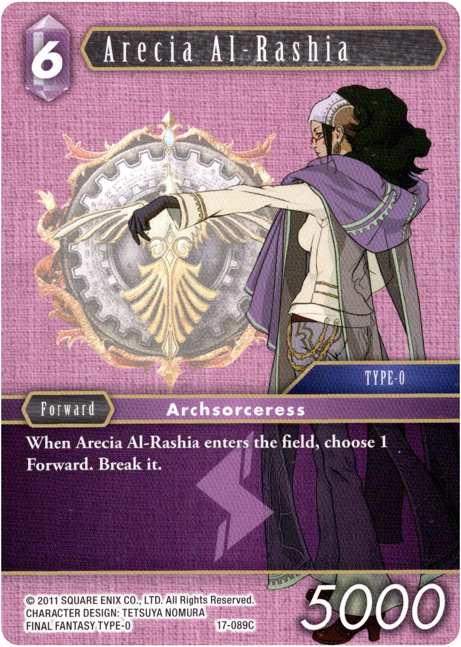 Arecia Al-Rashia - 17-089C - Rebellion's Call - Card Cavern
