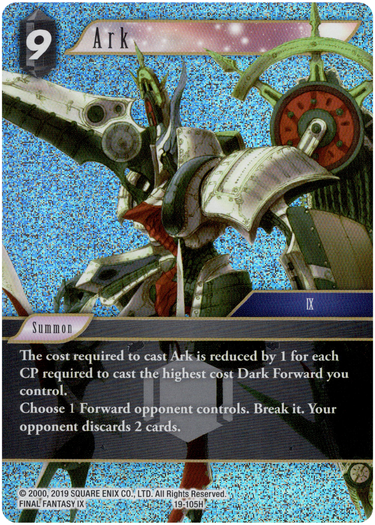 Ark - 19-105H - From Nightmares - Foil - Card Cavern