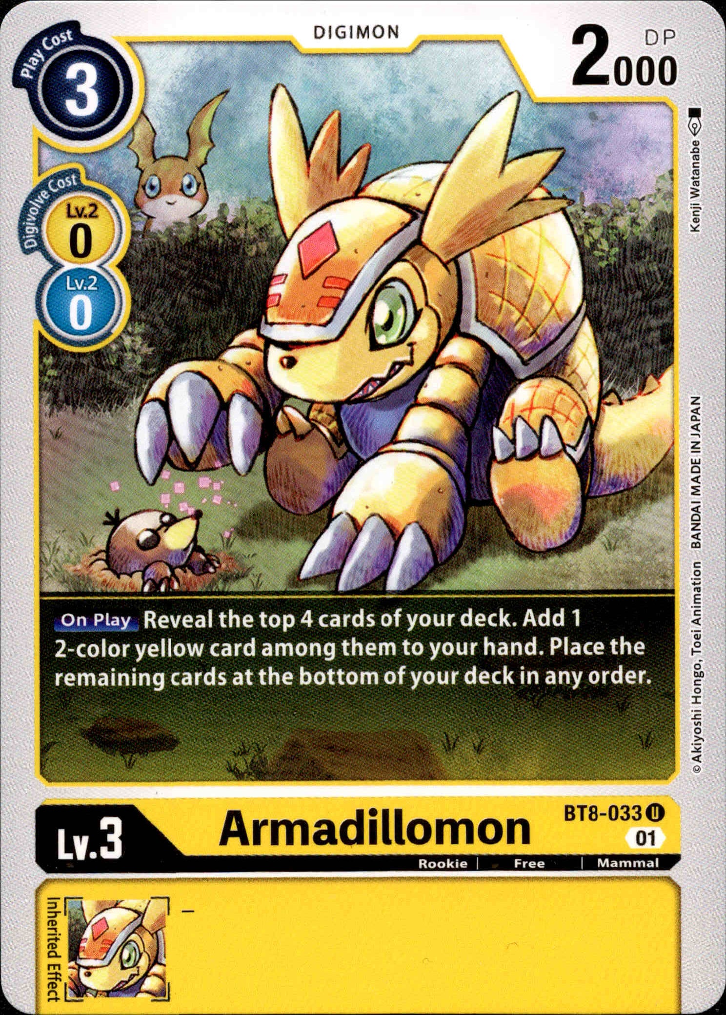 Armadillomon - BT8-033 U - New Awakening - Card Cavern