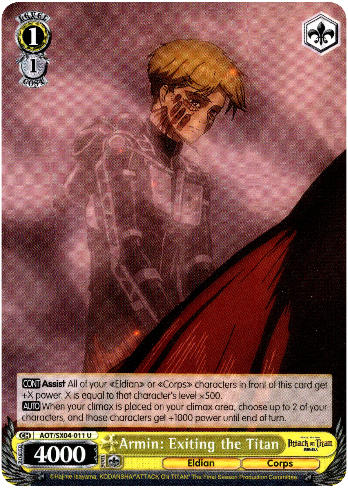 Armin: Exiting the Titan - AOT/SX04-011 U - Card Cavern