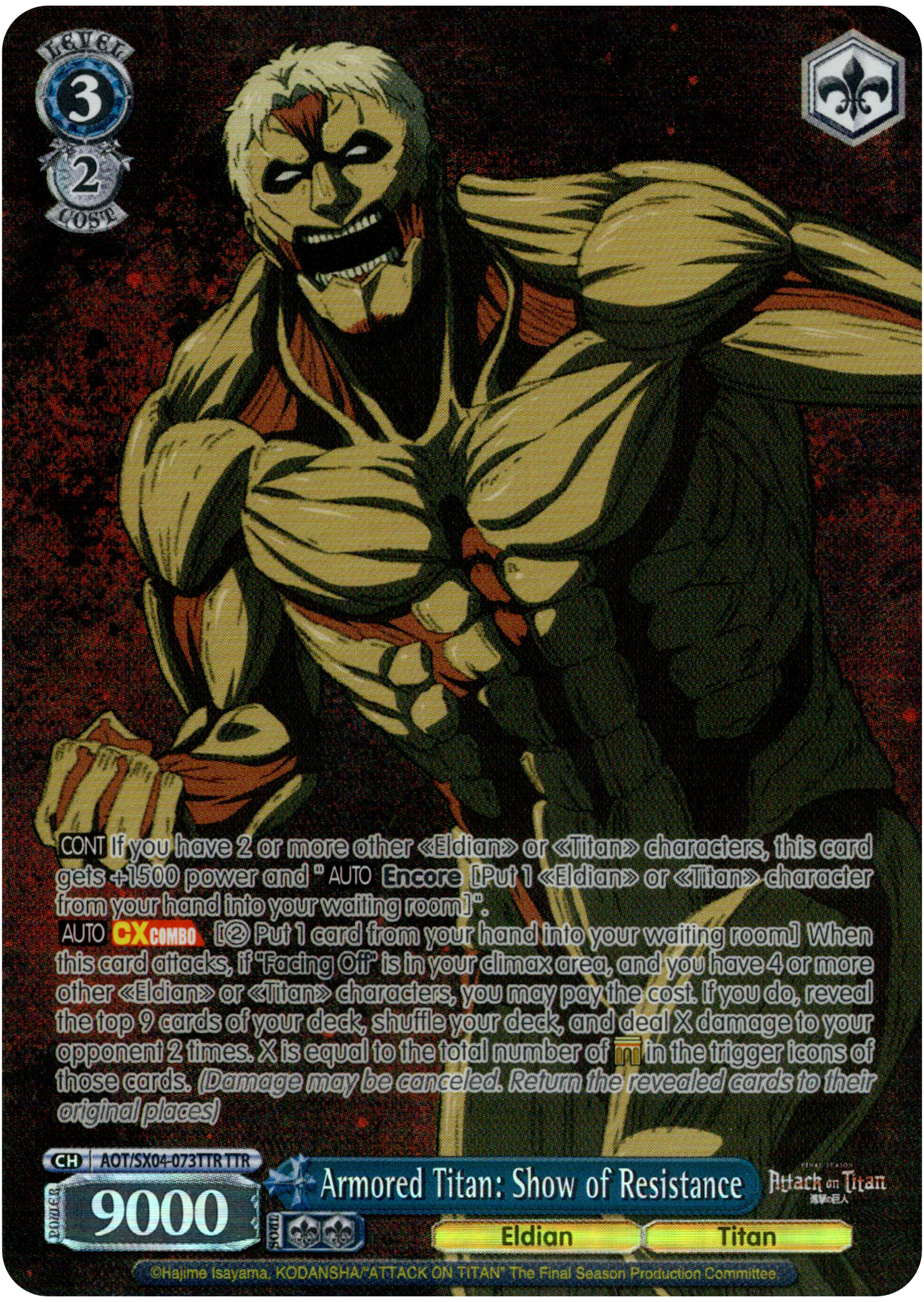 Armored Titan: Show of Resistance - AOT/SX04-073TTR TTR - Card Cavern