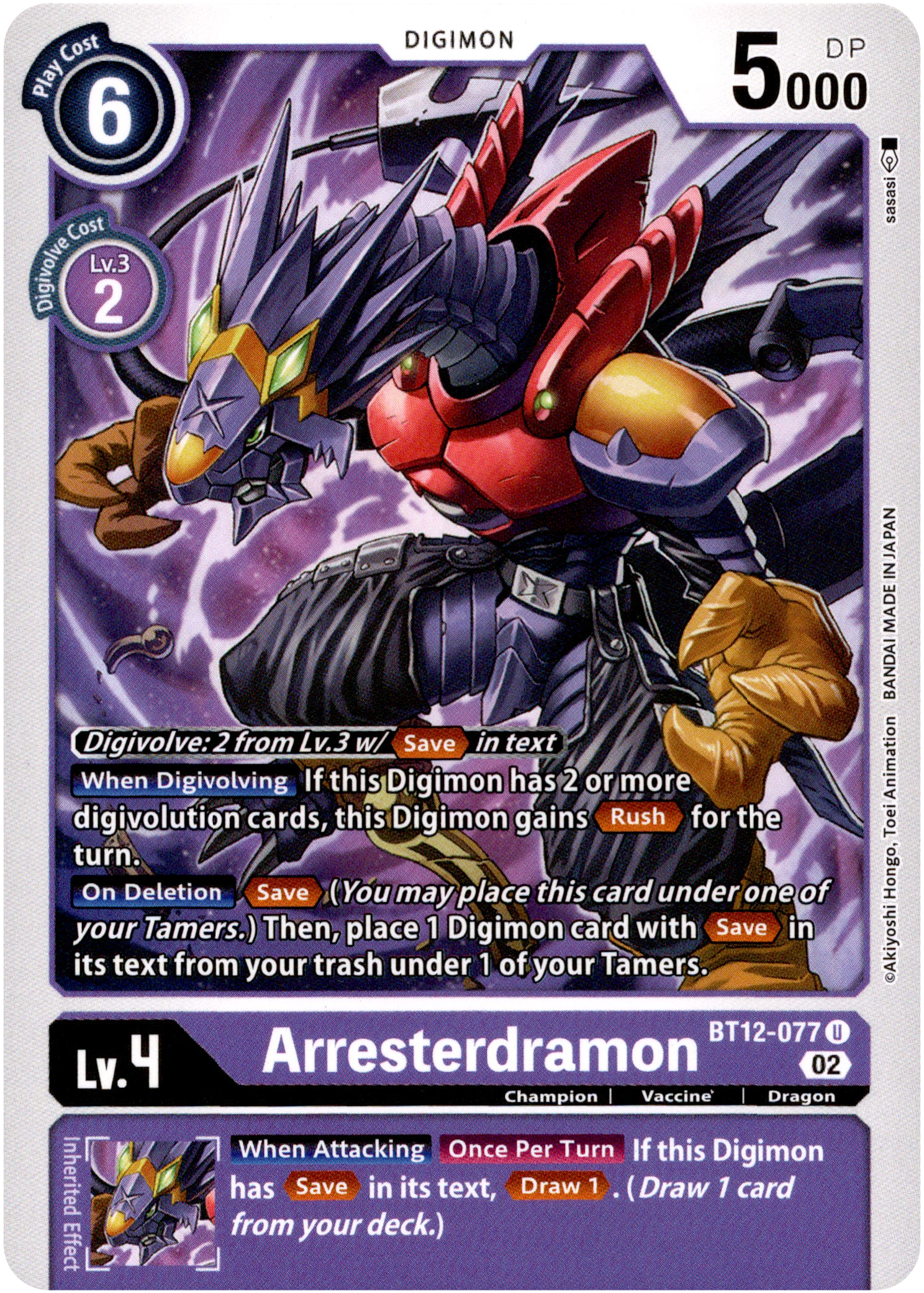 Arresterdramon - BT12-077 U - Across Time - Card Cavern