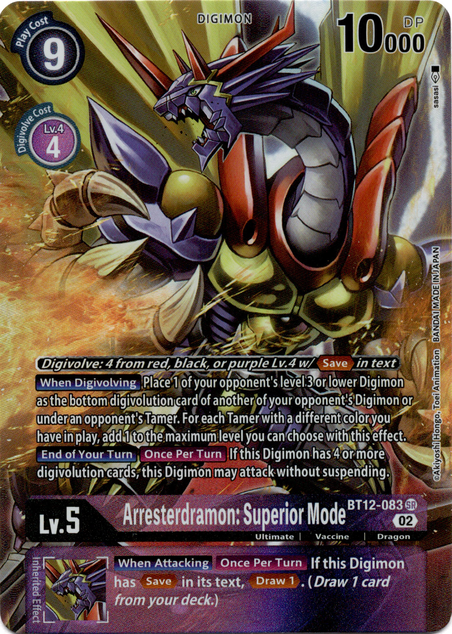 Arresterdramon: Superior Mode Alternate Art - BT12-083 SR - Across Time - Foil - Card Cavern