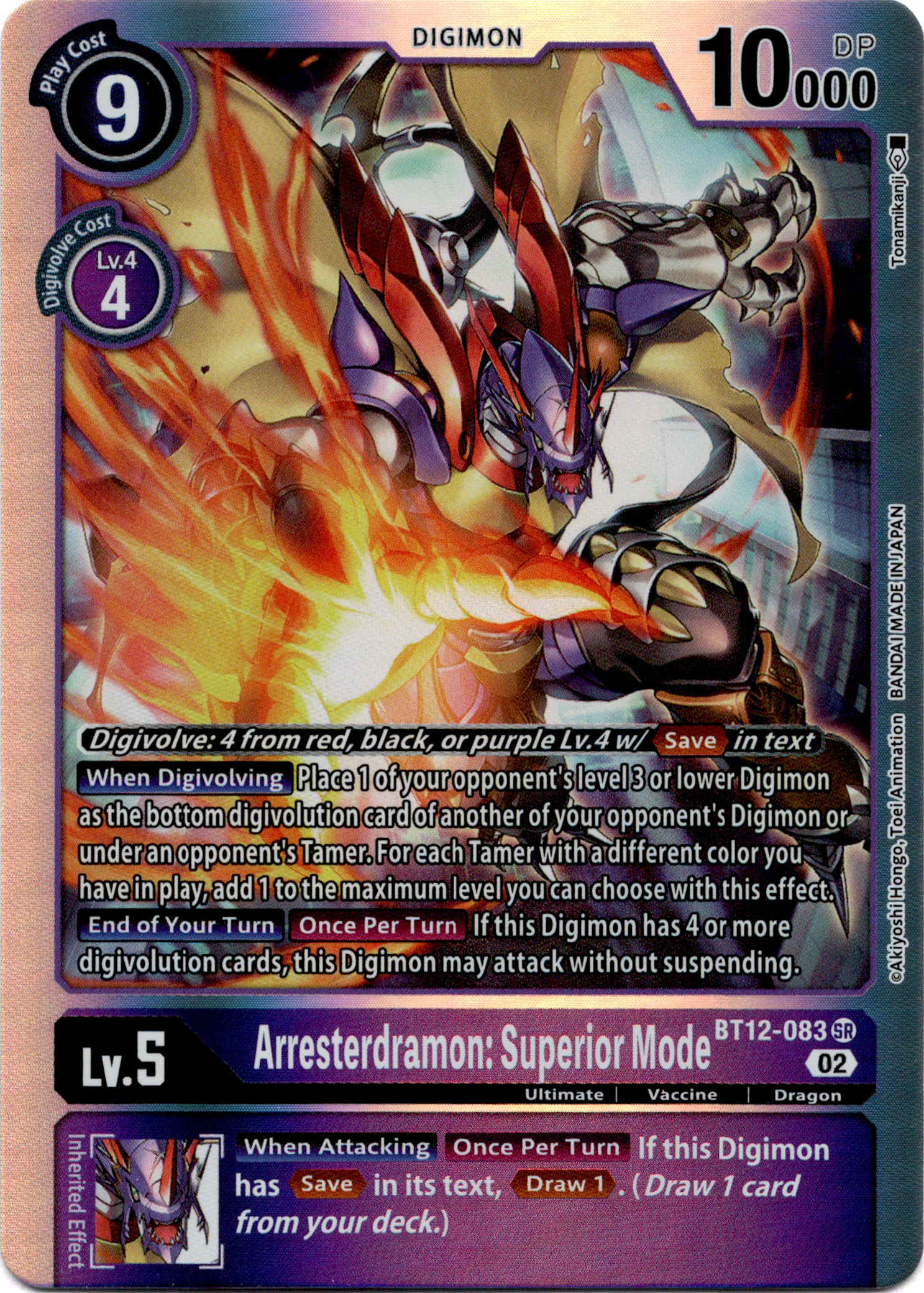 Arresterdramon: Superior Mode - BT12-083 SR - Across Time - Foil - Card Cavern