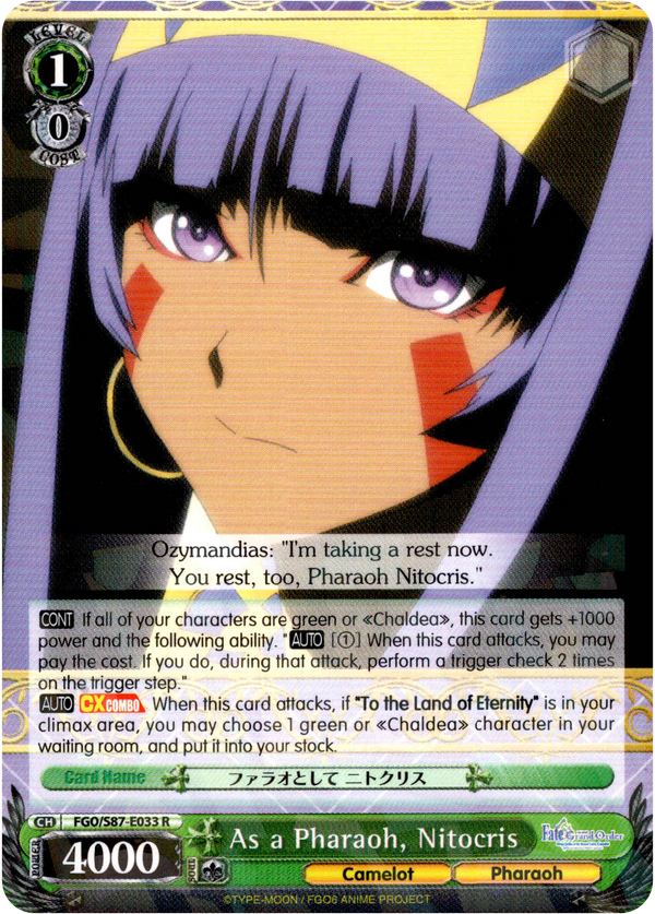 As a Pharaoh, Nitocris - FGO/S87-E033 R - Fate/Grand Order THE MOVIE Divine Realm of the Round Table: Camelot - Card Cavern