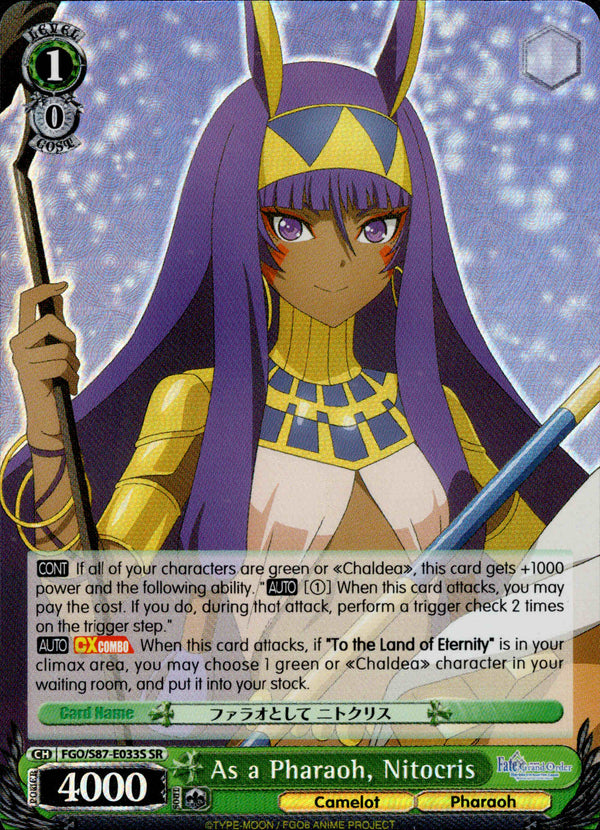 As a Pharaoh, Nitocris - FGO/S87-E033S SR - Fate/Grand Order THE MOVIE Divine Realm of the Round Table: Camelot - Card Cavern