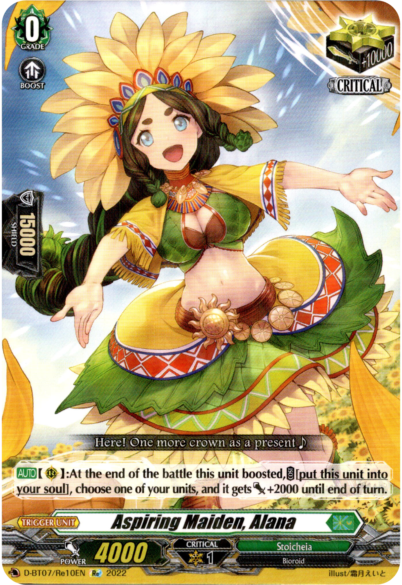 Aspiring Maiden, Alana - D-BT07/Re10EN - Raging Flames Against Emerald Storm - Card Cavern