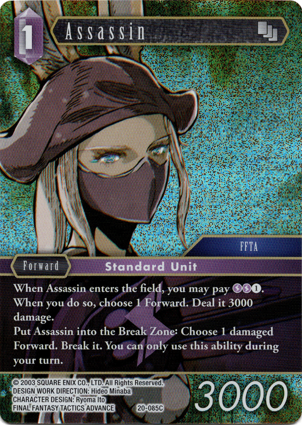 Assassin - 20-085C - Dawn of Heroes - Foil - Card Cavern