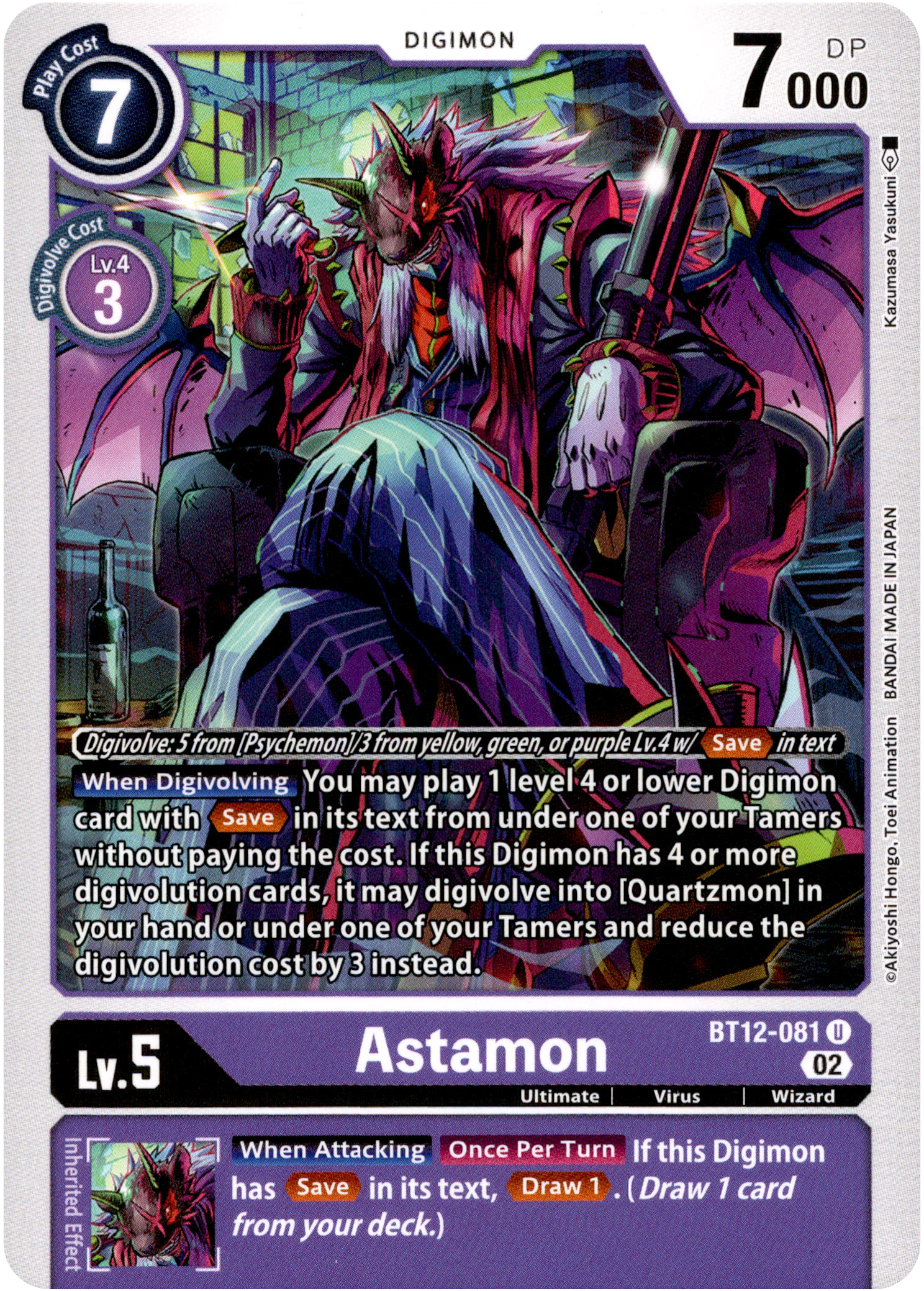 Astamon - BT12-081 U - Across Time - Card Cavern