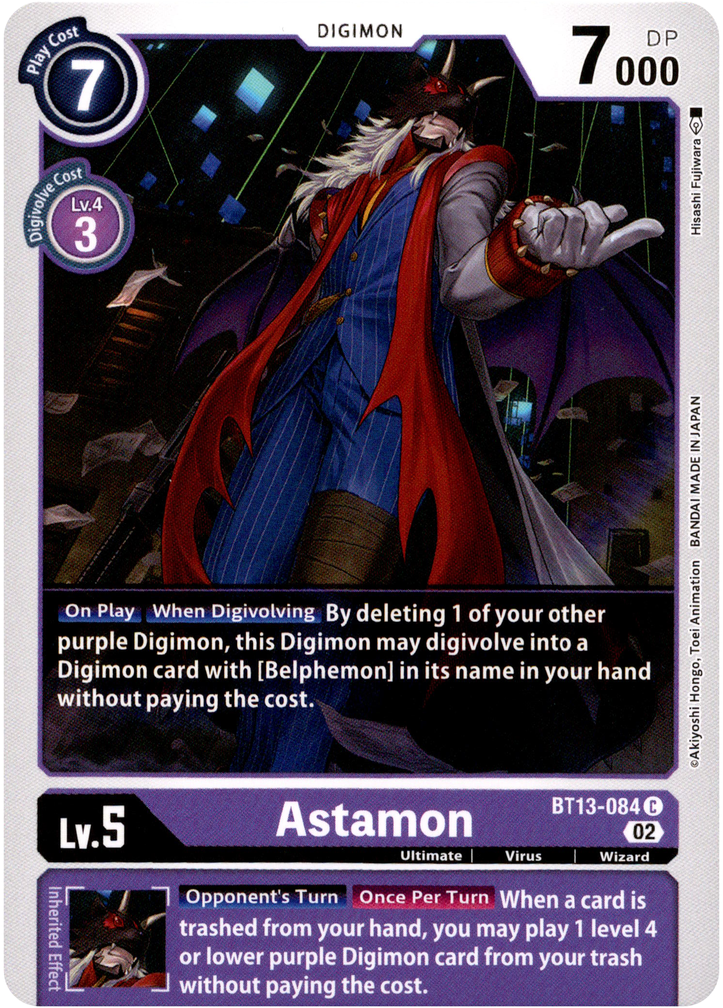 Astamon - BT13-084 C - Versus Royal Knight - Card Cavern