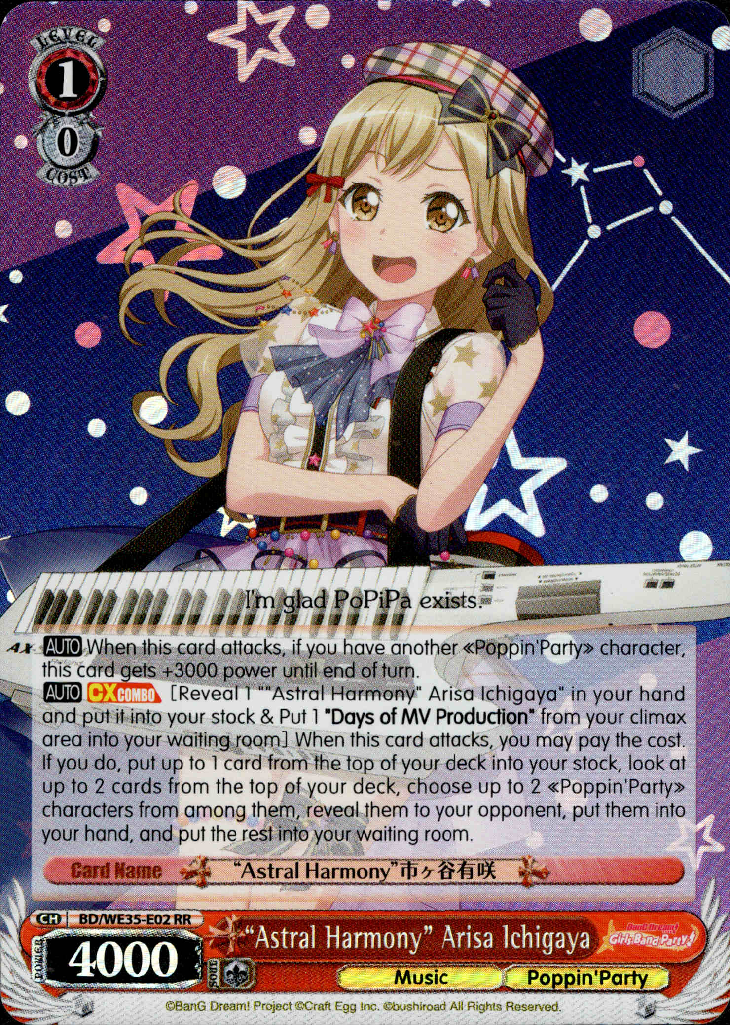 "Astral Harmony" Arisa Ichigaya - BD/WE35-E02 - Poppin’Party x Roselia - Parallel - Card Cavern