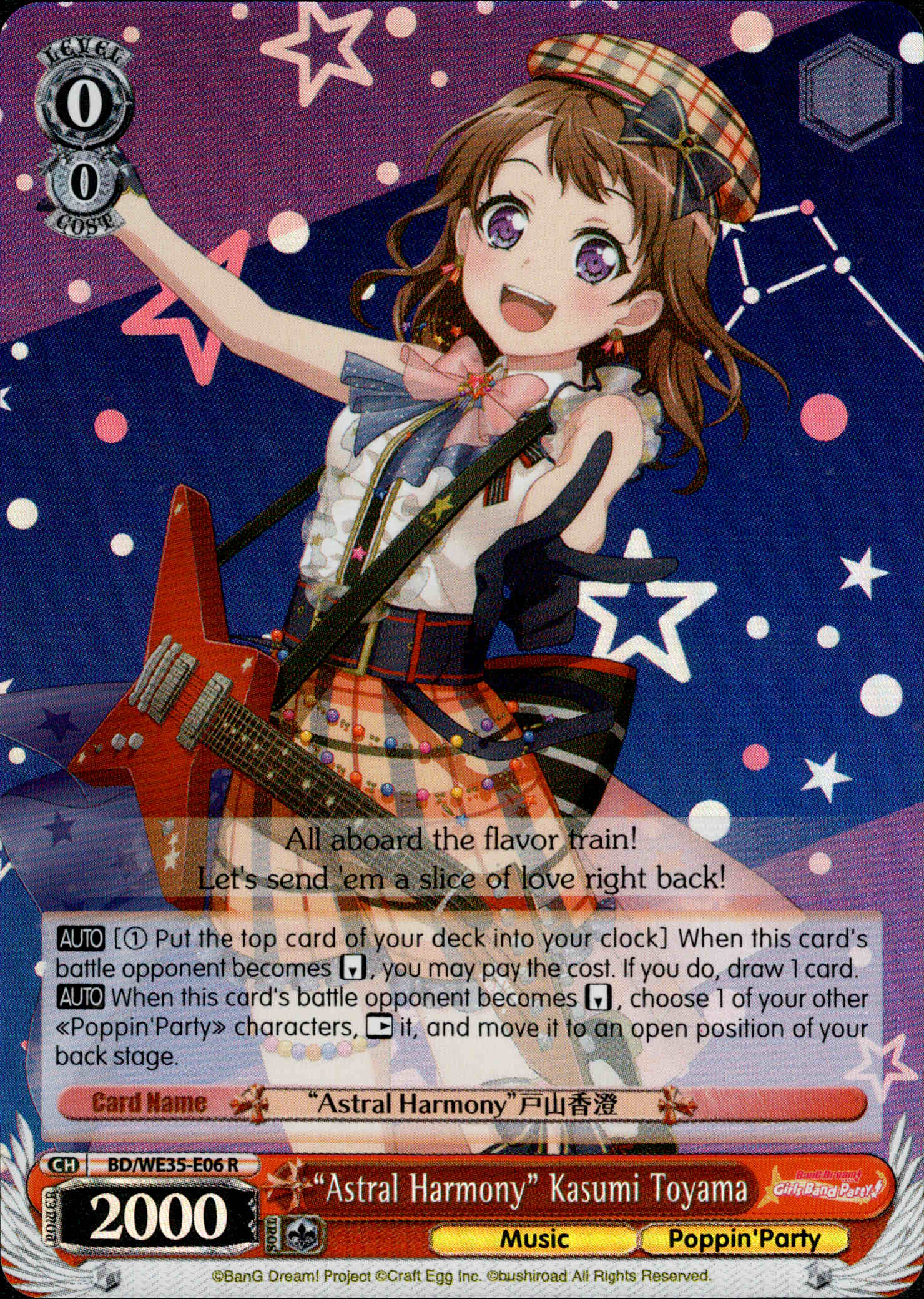 "Astral Harmony" Kasumi Toyama - BD/WE35-E06 - Poppin’Party x Roselia - Parallel - Card Cavern
