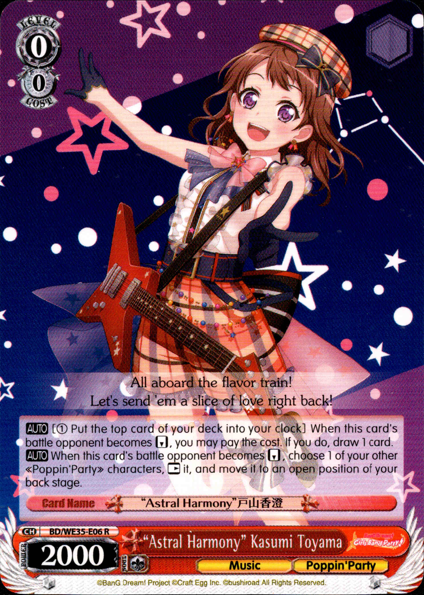 "Astral Harmony" Kasumi Toyama - BD/WE35-E06 - Poppin’Party x Roselia - Card Cavern
