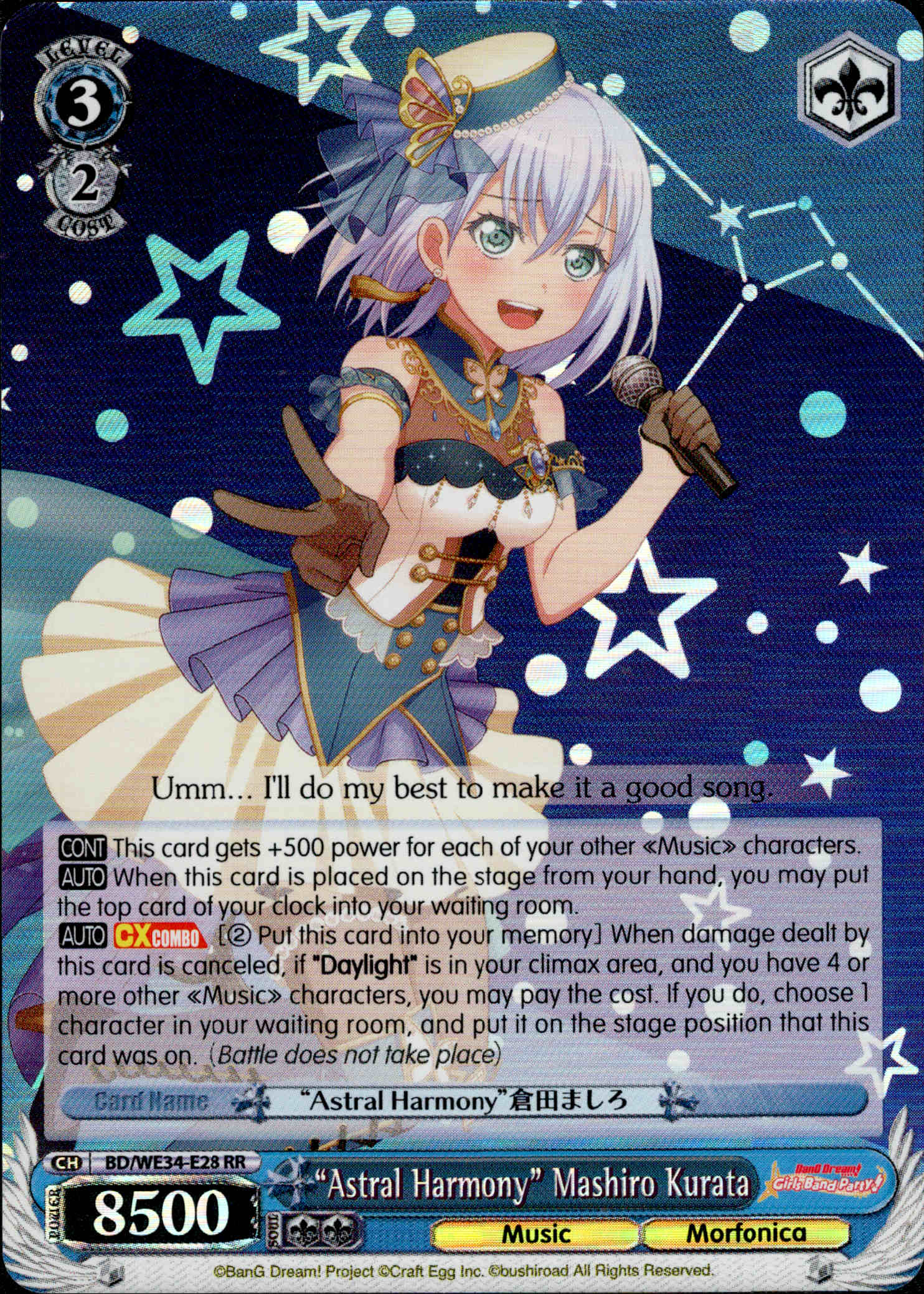 "Astral Harmony" Mashiro Kurata - BD/WE34-E28 - Morfonica×RAISE A SUILEN - Parallel - Card Cavern