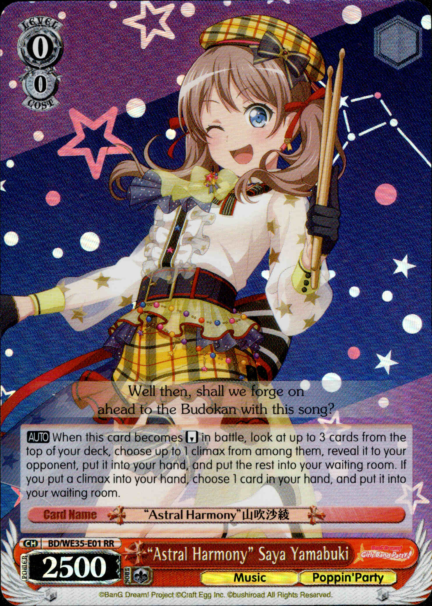 "Astral Harmony" Saya Yamabuki - BD/WE35-E01 - Poppin’Party x Roselia - Parallel - Card Cavern