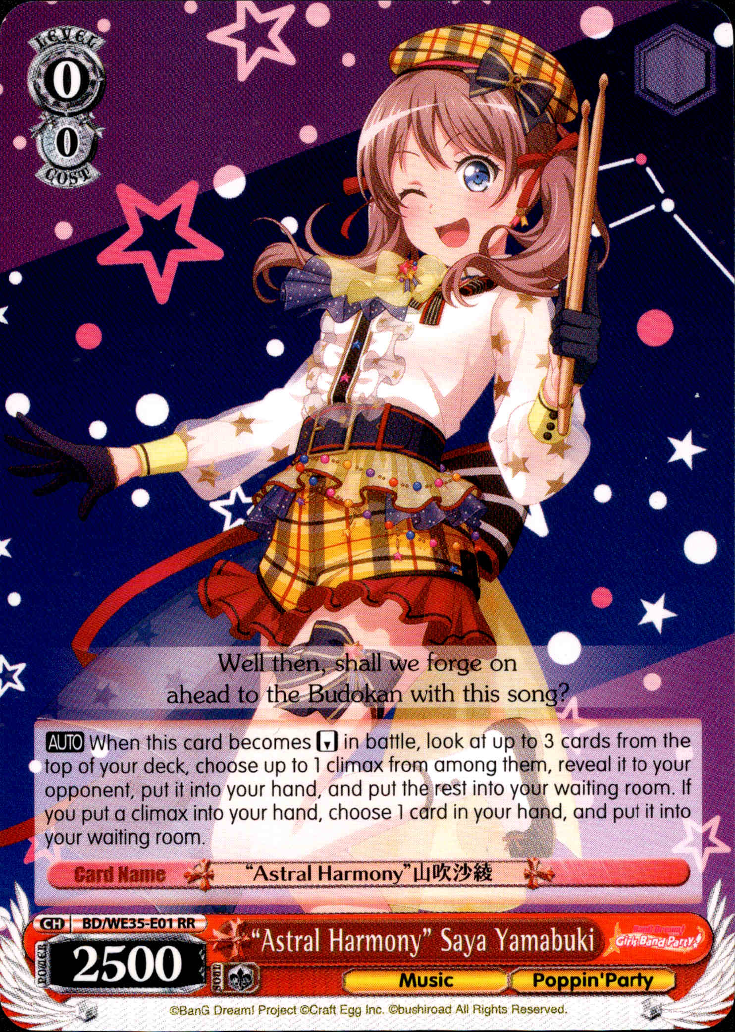 "Astral Harmony" Saya Yamabuki - BD/WE35-E01 - Poppin’Party x Roselia - Card Cavern