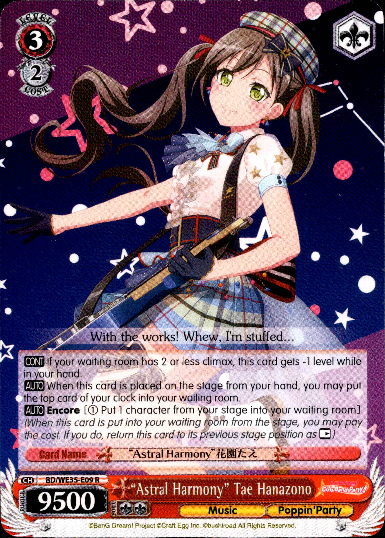 "Astral Harmony" Tae Hanazono - BD/WE35-E09 - Poppin’Party x Roselia - Card Cavern