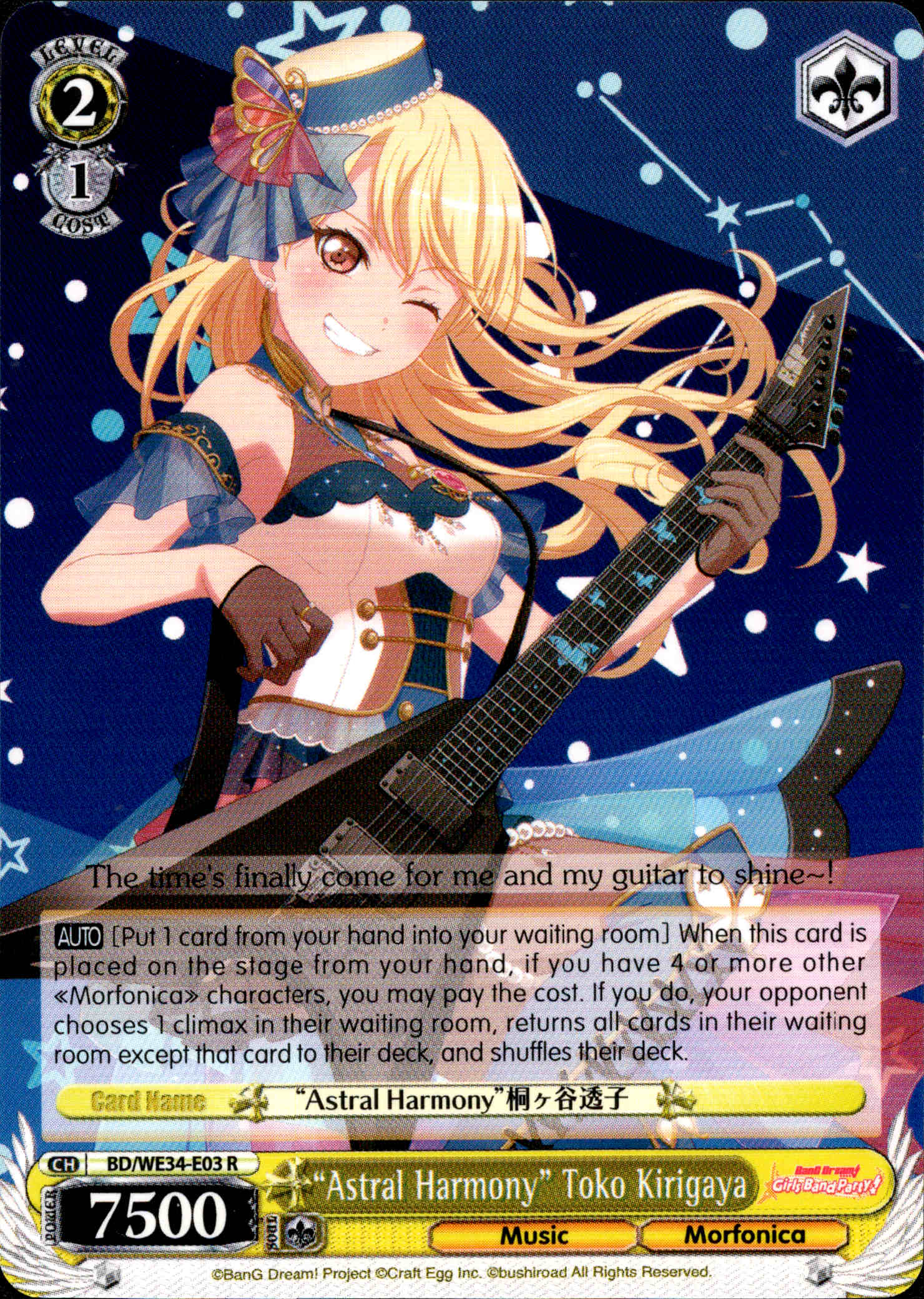 "Astral Harmony" Toko Kirigaya - BD/WE34-E03 - Morfonica×RAISE A SUILEN - Card Cavern
