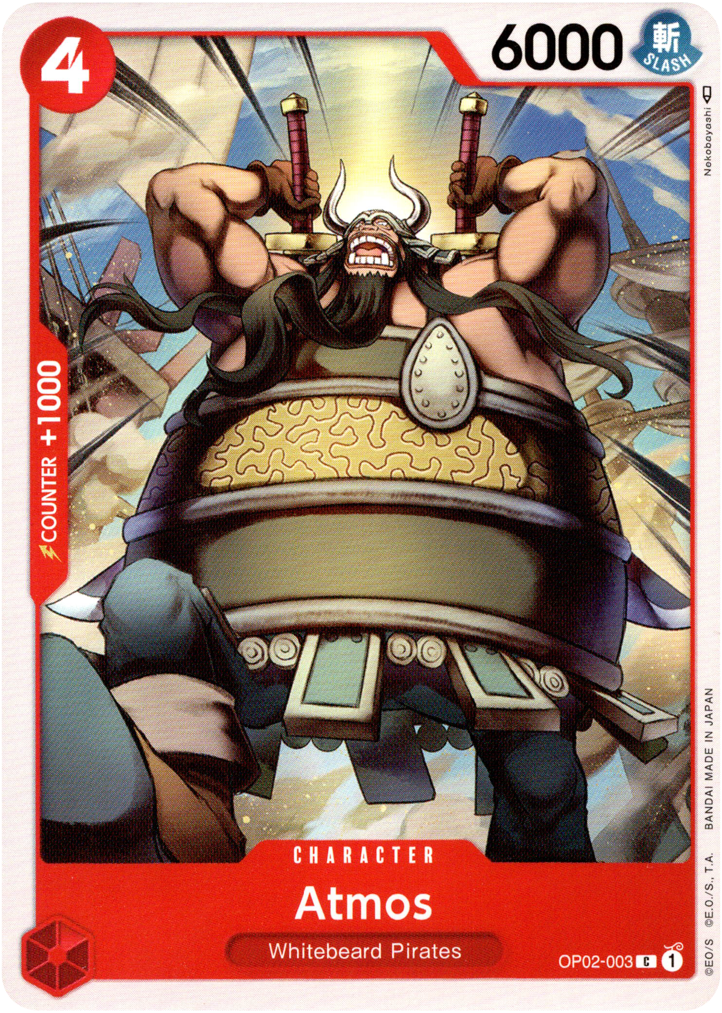 Atmos - OP02-003 - Paramount War - Card Cavern