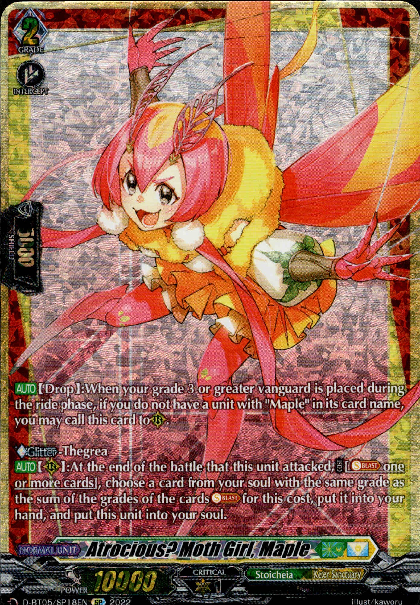 Atrocious? Moth Girl, Maple - D-BT05/SP18 - Triumphant Return of the Brave Heroes - Card Cavern