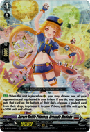 Aurora Battle Princess, Grenade Marieda - D-BT10/025EN - Dragon Masquerade - Card Cavern