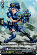 Aurora Battle Princess, Barrage Ltra - D-SS02/021EN - Festival Collection 2022 - Card Cavern