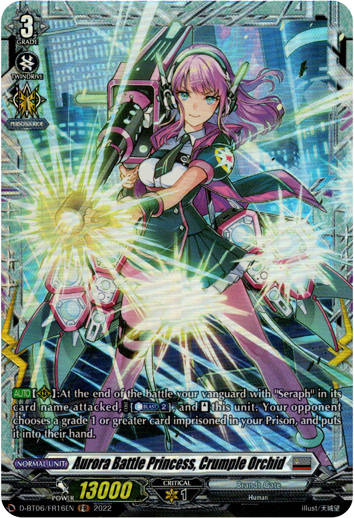 Aurora Battle Princess, Crumple Orchid - D-BT06/FR16EN - Blazing Dragon Reborn - Card Cavern