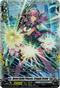 Aurora Battle Princess, Crumple Orchid - D-BT06/FR16EN - Blazing Dragon Reborn - Card Cavern