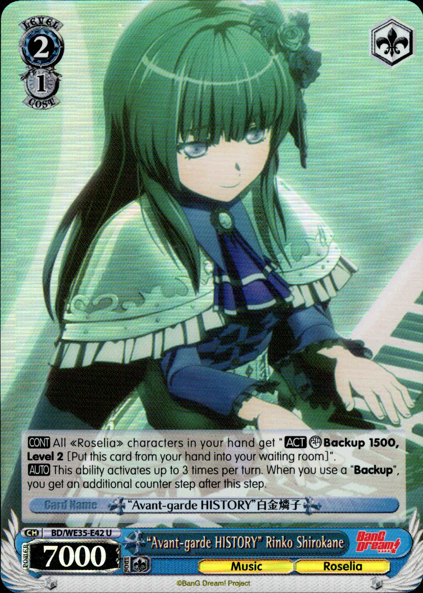 "Avant-garde HISTORY" Rinko Shirokane - BD/WE35-E42 - Poppin’Party x Roselia - Parallel - Card Cavern