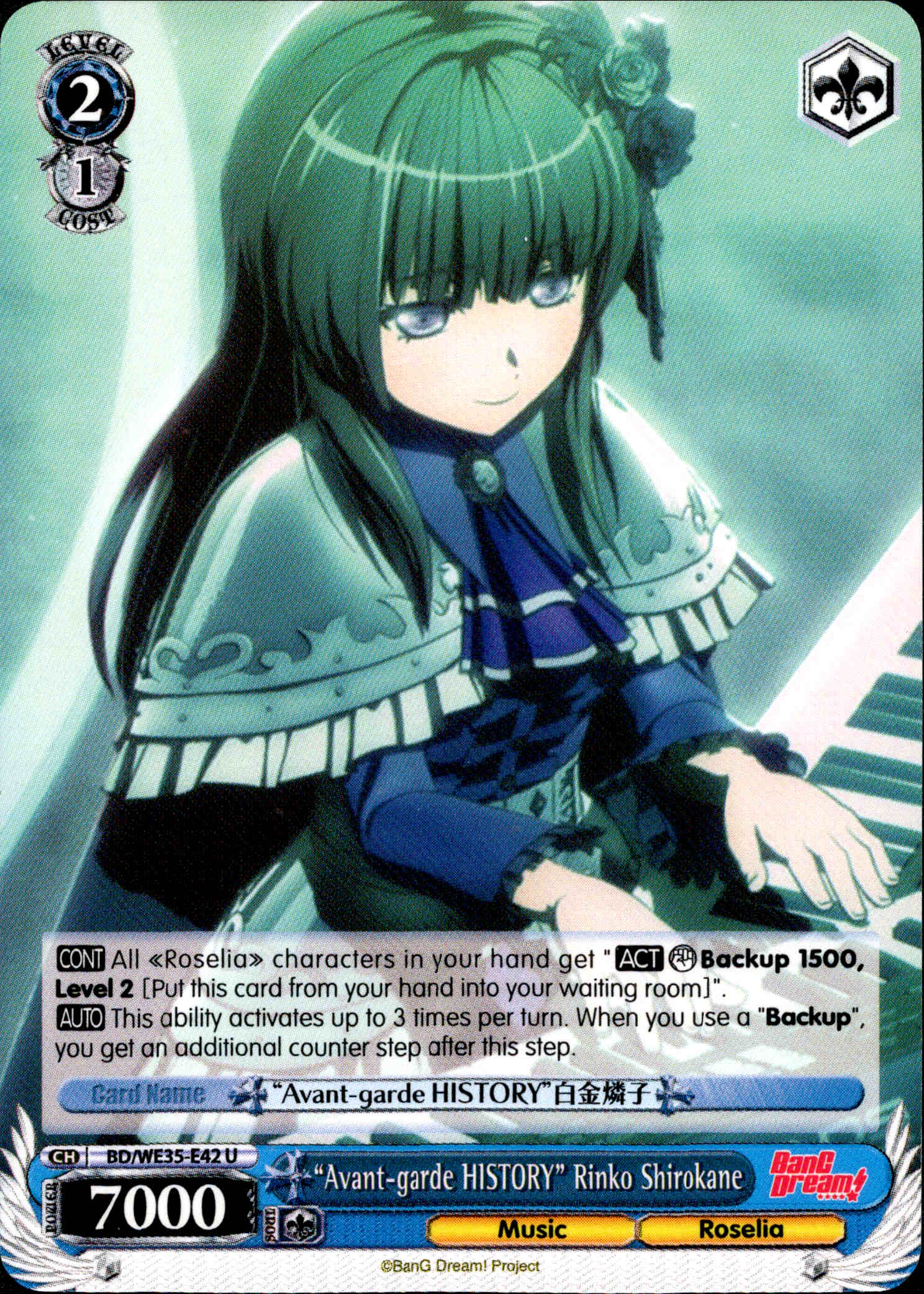 "Avant-garde HISTORY" Rinko Shirokane - BD/WE35-E42 - Poppin’Party x Roselia - Card Cavern