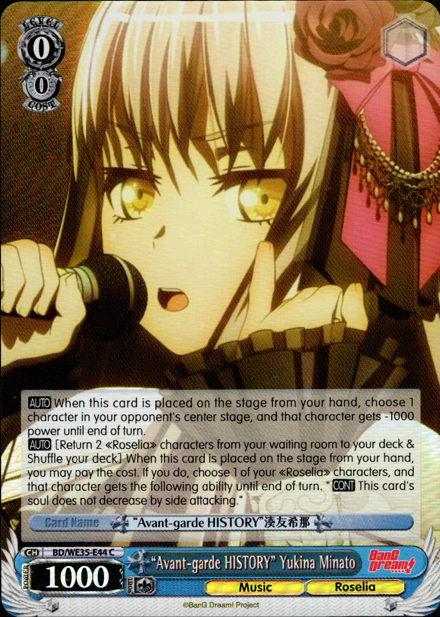 "Avant-garde HISTORY" Yukina Minato - BD/WE35-E44 - Poppin’Party x Roselia - Parallel - Card Cavern