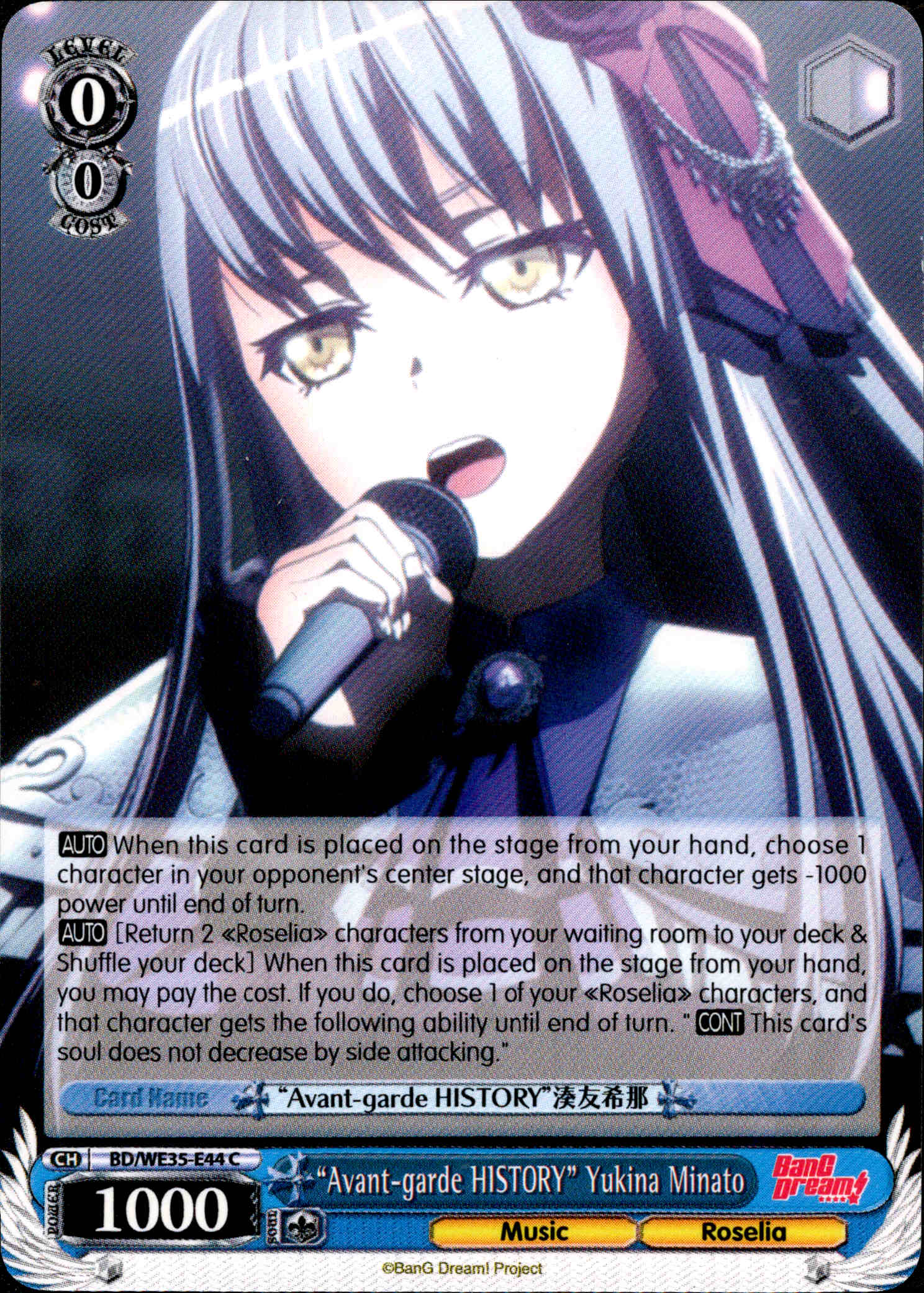 "Avant-garde HISTORY" Yukina Minato - BD/WE35-E44 - Poppin’Party x Roselia - Card Cavern