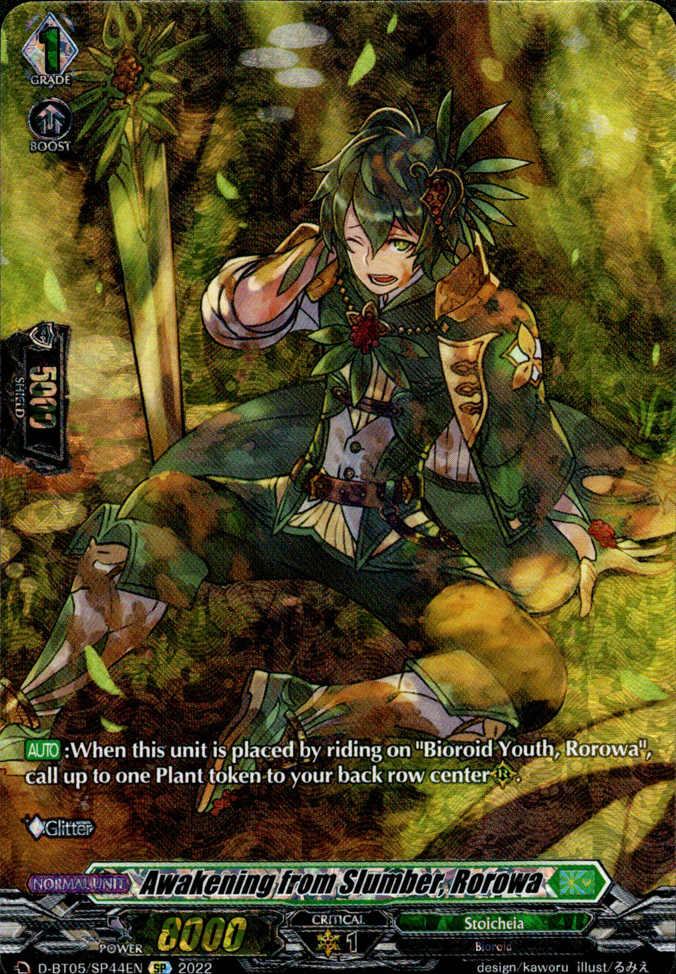 Awakening from Slumber, Rorowa - D-BT05/SP44 - Triumphant Return of the Brave Heroes - Card Cavern