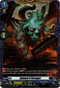 Awkward Ravager - D-BT10/FR14EN - Dragon Masquerade - Card Cavern