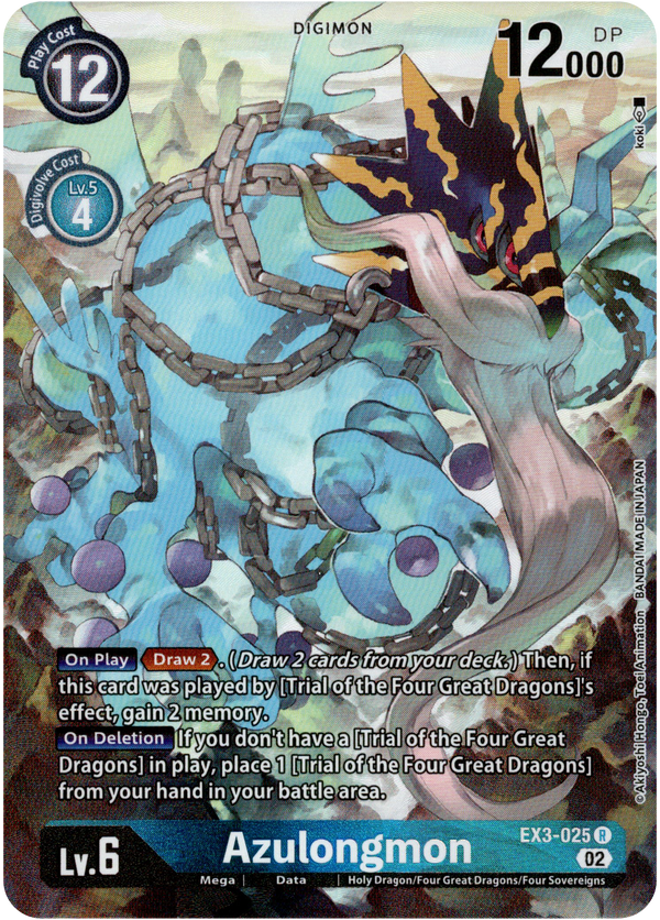 1st edition shadowless base set booster box price Base Set 1st Edition Shadowless Booster Box