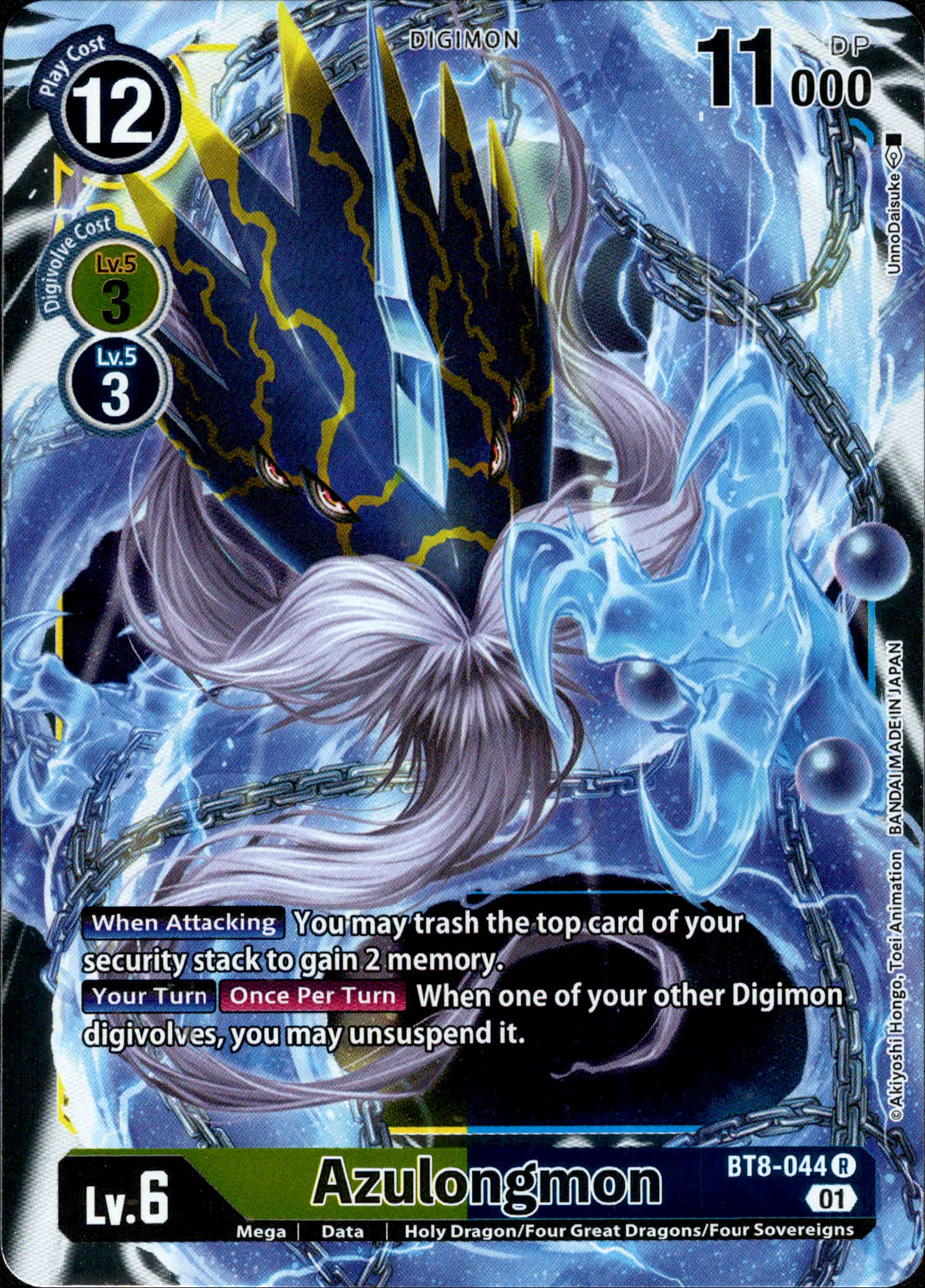 Azulongmon - BT8-044 R - New Awakening - Foil - Card Cavern