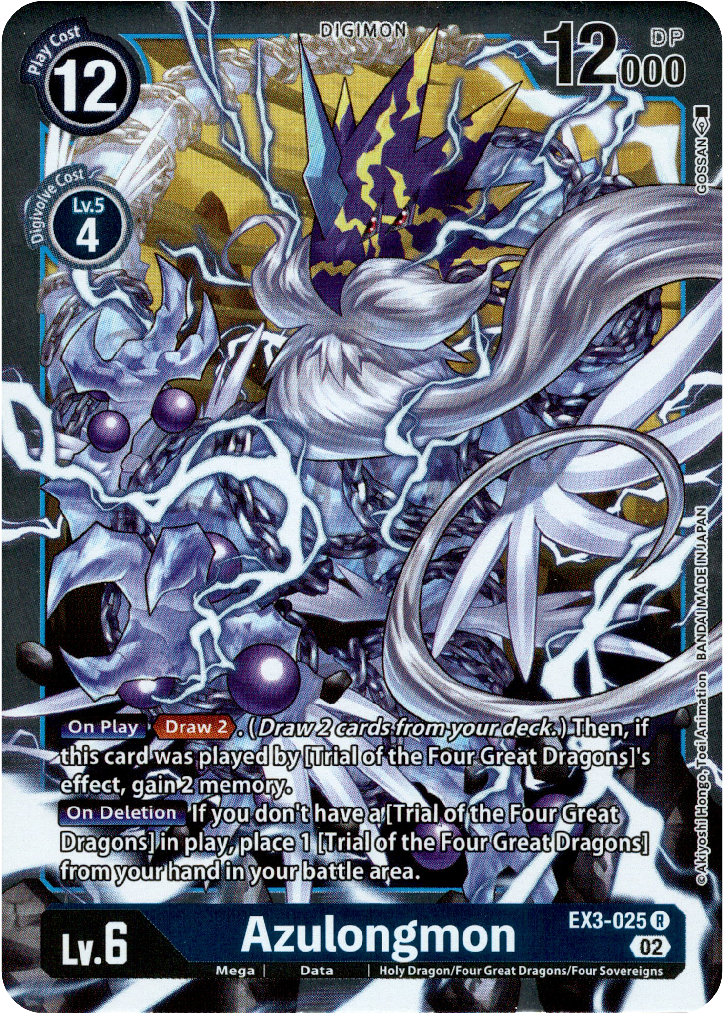 Azulongmon - EX3-025 R - Draconic Roar - Foil - Card Cavern