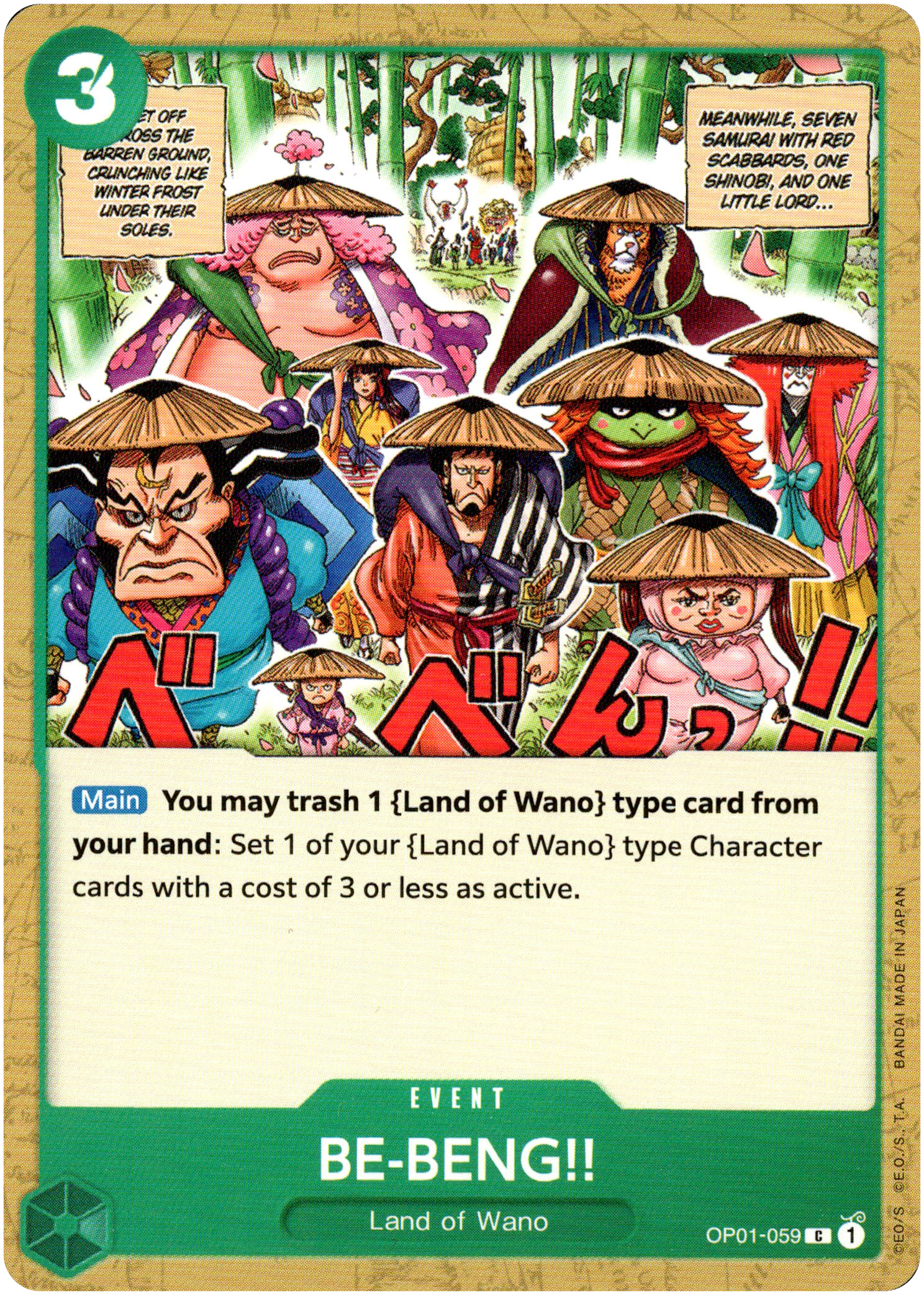 BE-BENG!! - OP01-059 C - Romance Dawn - Card Cavern