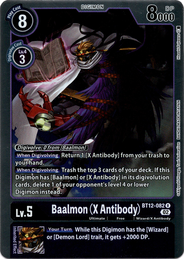 Baalmon (X Antibody) - BT12-082 R - Across Time - Foil - Card Cavern