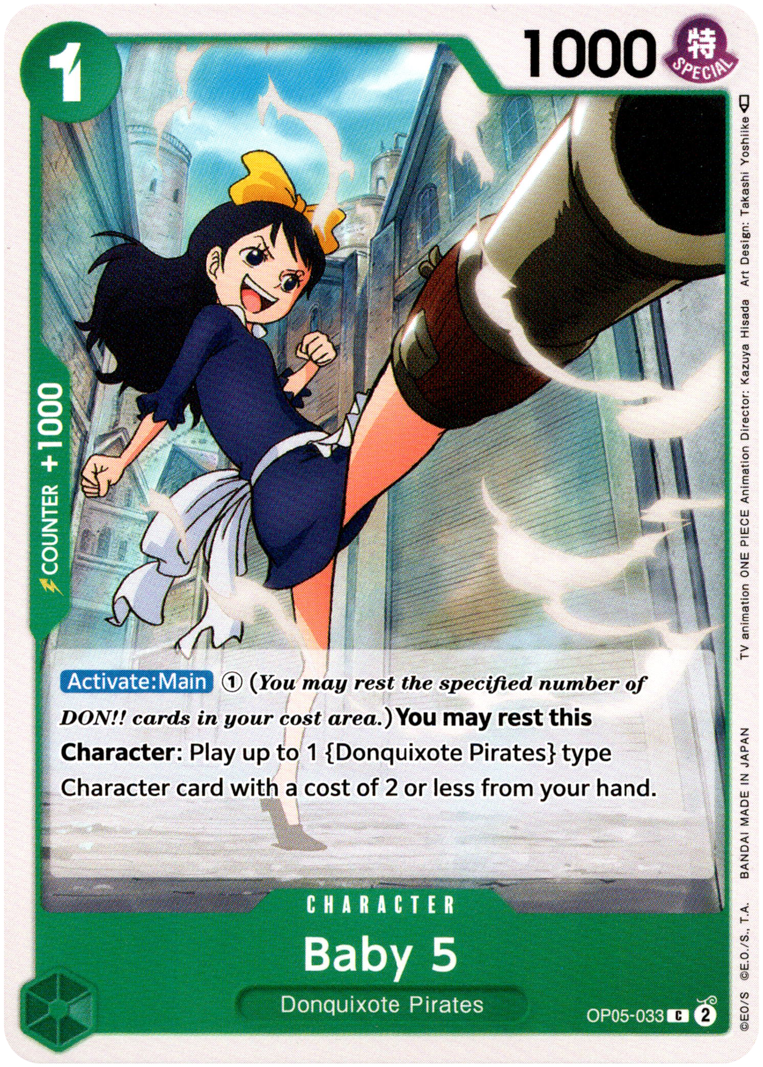 Baby 5 - OP05-033 - Awakening of the New Era - Card Cavern