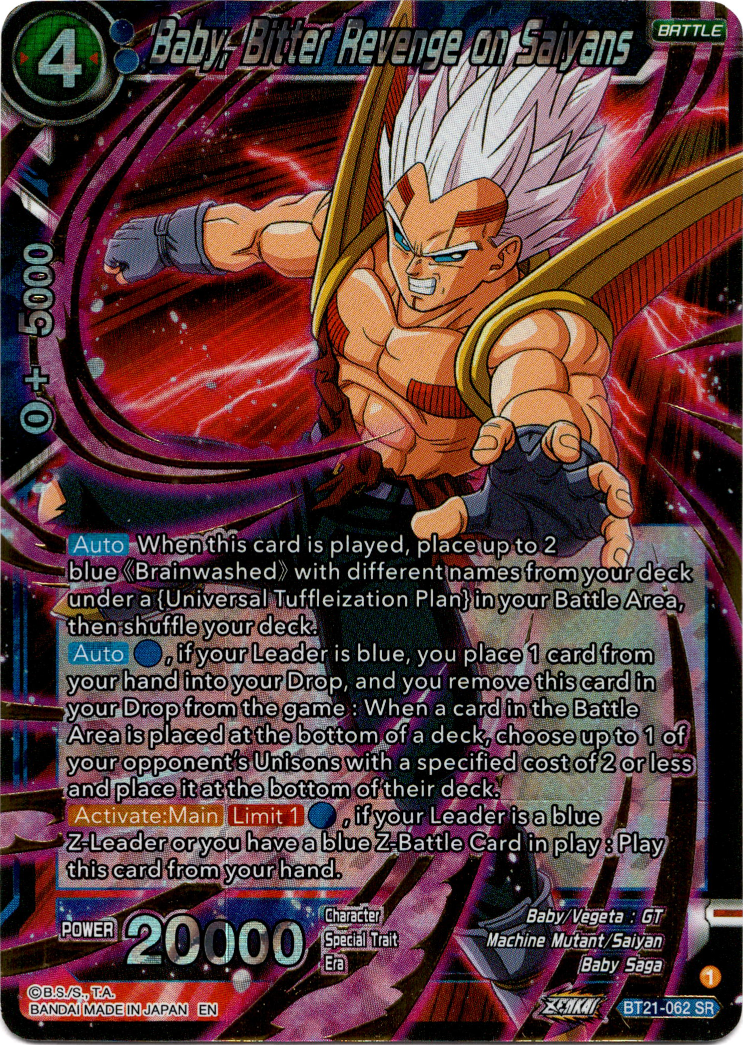 Baby, Bitter Revenge on Saiyans - BT21-062 - Wild Resurgence - Foil - Card Cavern