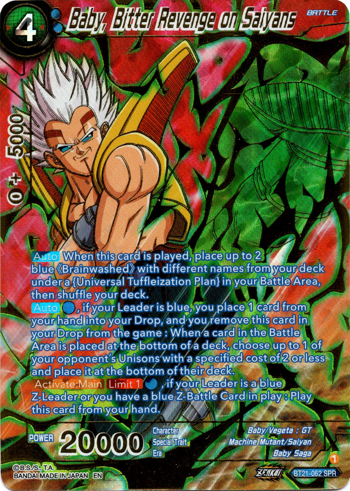 Baby, Bitter Revenge on Saiyans Special Rare - BT21-062 - Wild Resurgence - Foil - Card Cavern