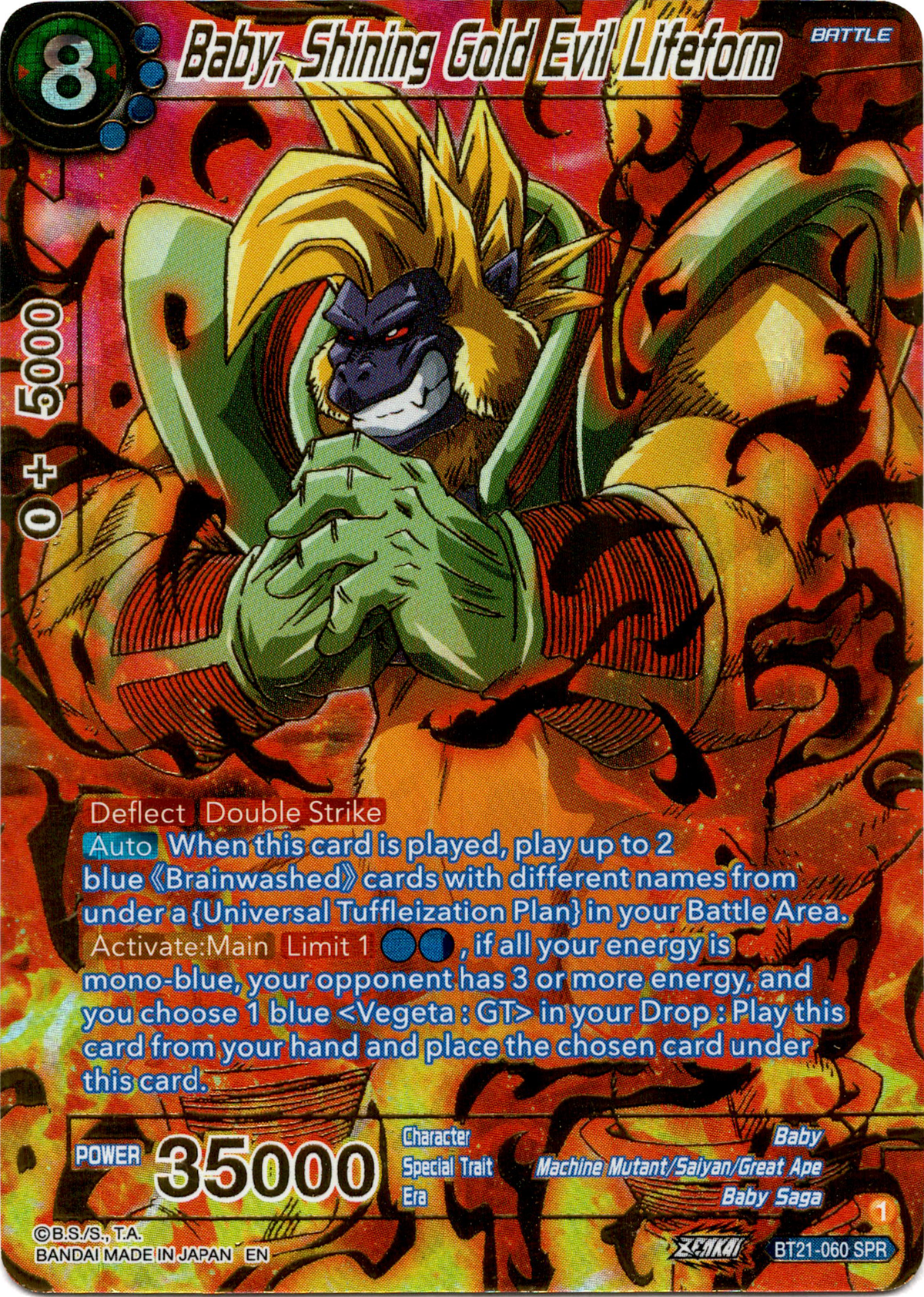 Baby, Shining Gold Evil Lifeform Special Rare - BT21-060 - Wild Resurgence - Foil - Card Cavern