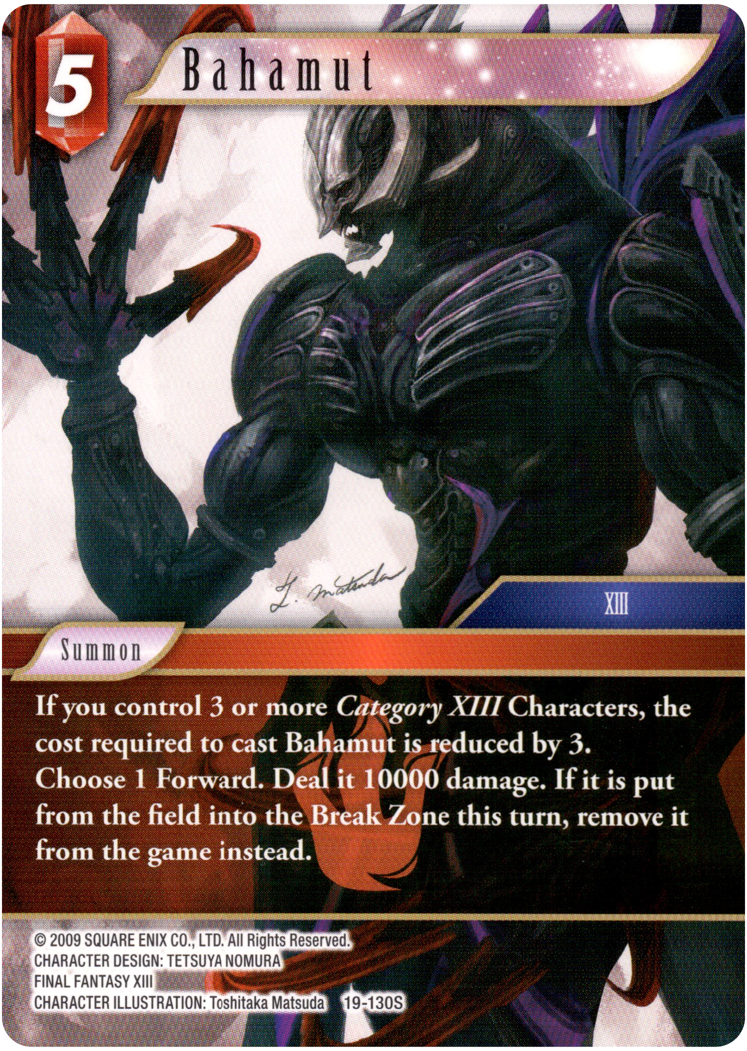 Bahamut - 19-130S - From Nightmares - Card Cavern