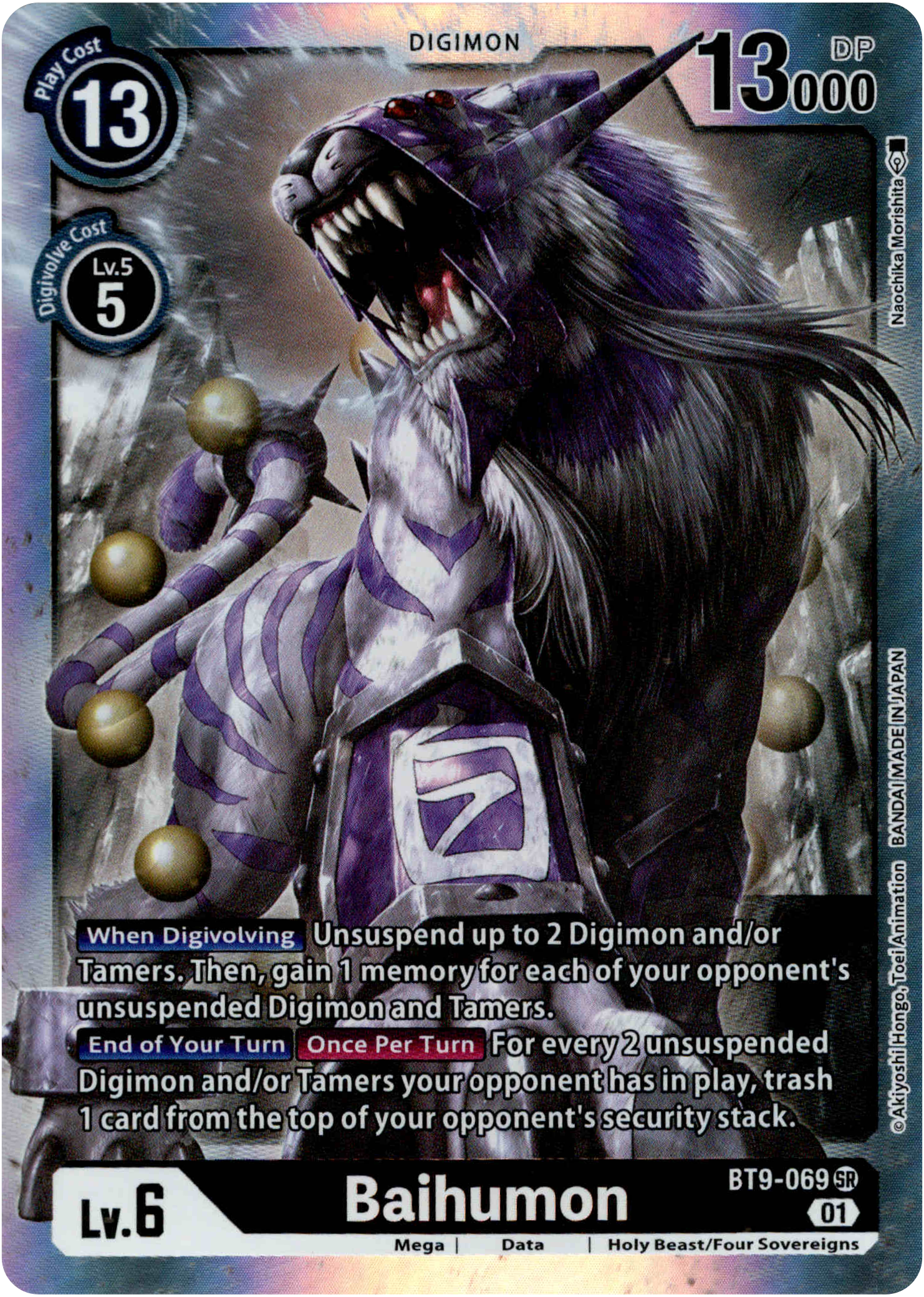 Baihumon - BT9-069 SR - X Record - Foil - Card Cavern