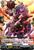 Baleful Crusher - D-BT13/079EN - Flight of Chakrabarthi - Card Cavern