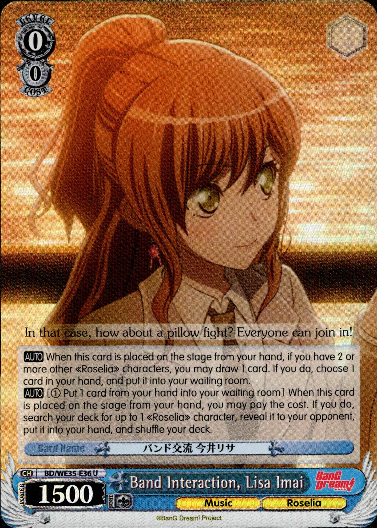 Band Interaction, Lisa Imai - BD/WE35-E36 - Poppin’Party x Roselia - Parallel - Card Cavern