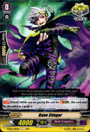 Bane Stinger - D-PS01/080EN - P Clan Collection 2022 - Card Cavern